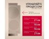 Индукционная панель Hansa BHIB68328