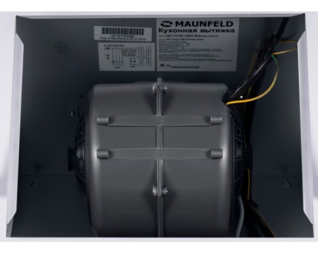 Вытяжка Maunfeld Sky Star Chef 60 белый