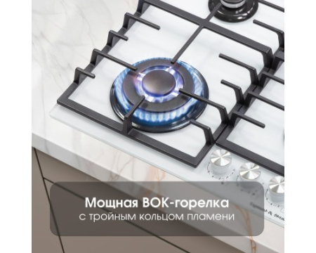 Газовая варочная панель из закаленного стекла Zigmund & Shtain M 28.6 W