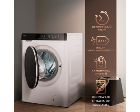 Стиральная машина с сушкой Weissgauff WMD 788 Touch Inverter Steam