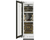 Винный холодильник Miele KWT2671ViS