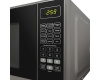 Микроволновая печь Maunfeld MFSMO.20.7 SGB черный