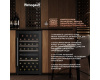 Винный холодильник Weissgauff WWC-49 DB DualZone