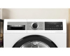 Сушильная машина Bosch WQG245D00
