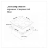 Варочная поверхность SIMFER H60Q40B471