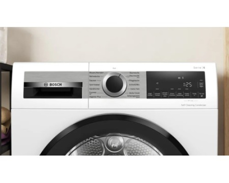 Сушильная машина Bosch WQG245D00