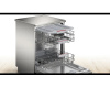 Посудомоечная машина Bosch SMS4HVI00E