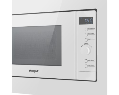 Встраиваемая микроволновая печь Weissgauff HMT-220 WG Grill