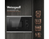Встраиваемая микроволновая печь Weissgauff HMT-2017 Grill