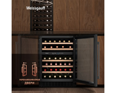Встраиваемый винный холодильник Weissgauff WWC-46 DB DualZone