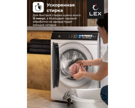 Стиральная машина LEX LWM10012WBlIThD