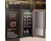 Винный холодильник Weissgauff WWC-18 Bottle