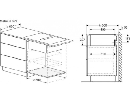 Индукционная варочная панель с интегрированной вытяжкой Neff V58PHQ4C0