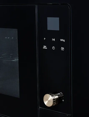 Микроволновая печь KUPPERSBERG hmw 655 x