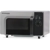Микроволновая печь MENUMASTER RMS510DS2