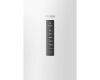 Морозильная камера Haier H3F-340WAA