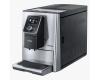 Кофемашина Nivona CafeRomatica NICR 825