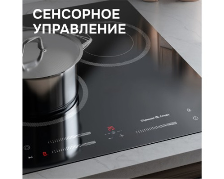 Стеклокерамическая варочная панель Zigmund & Shtain CN 53.4 B