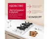 Газовая панель Hansa BHKW330500