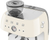 Кофемашина-эспрессо Smeg EGF03CREU