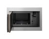 Встраиваемая микроволновая печь LG MS2595CIST