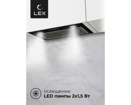 Встраиваемая кухонная вытяжка LEX GS BLOC P 600 Black