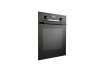 Духовой шкаф Bosch HBG536HB0R