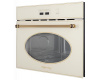 Встраиваемая микроволновая печь Kuppersberg RMW 963 C