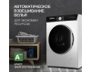 Стиральная машина Kuppersberg WM 411 W