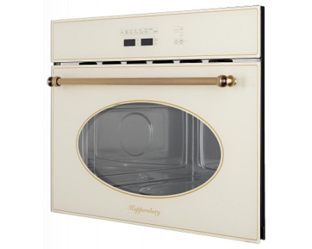 Встраиваемая микроволновая печь Kuppersberg RMW 963 C