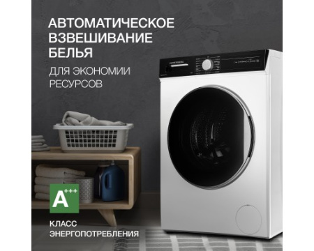 Стиральная машина Kuppersberg WM 411 W