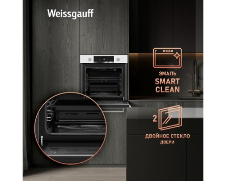 Духовой шкаф Weissgauff EOV 29 PDWS