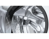 Стирально-сушильная машина Bosch WNG2540LSN