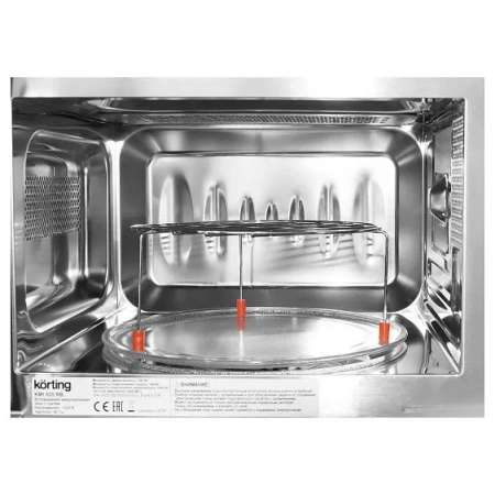 Микроволновая печь KORTING KMI 820 RB