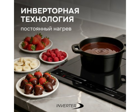 Стеклокерамическая варочная панель Zigmund & Shtain CI 24.4 B