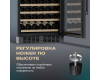 Винный шкаф Meyvel MV116-KBT2