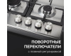Газовая варочная панель Zigmund & Shtain G 15.4 S