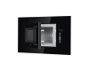 Встраиваемая микроволновая печь Hiberg i-VM 6502 B