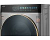 Стиральная машина с прямым приводом Weissgauff WM 58411 Direct Drive Inverter Premium Steam Steel