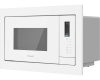 Встраиваемая микроволновая печь Weissgauff HMT-625 Touch Grill