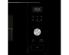 Встраиваемая микроволновая печь с грилем Gorenje BMX201AG1BG