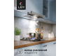 Встраиваемая кухонная вытяжка LEX HONVER 2M 600 INOX