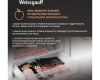 Отдельностоящий холодильник с инвертором Weissgauff WRK 2000 WNF DC Inverter