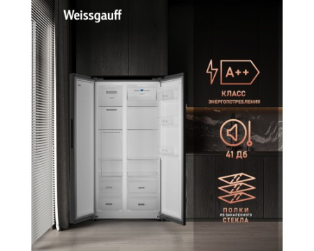 Отдельностоящий холодильник с инвертором Weissgauff WSBS 600 NoFrost Inverter Inox Glass