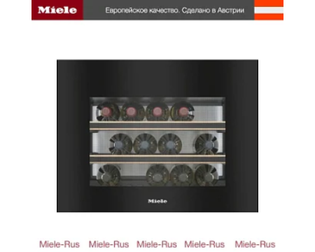Встраиваемый винный холодильник Miele KWT 7112 iG OBSW