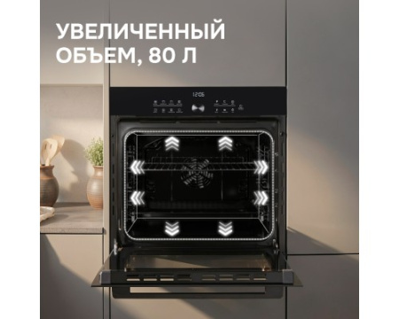 Электрический духовой шкаф Zigmund & Shtain E 168 B