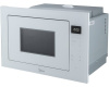 Встраиваемая микроволновая печь Midea MI10257GW