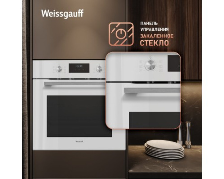 Духовой шкаф Weissgauff EOM 362 PDW