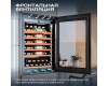 Винный шкаф Meyvel MV52PRO-KBB1