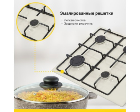 Газовая варочная панель Simfer H60Q40O417